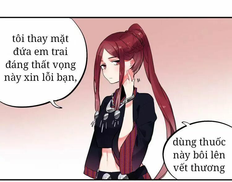 SOS! Tôi đã yêu một con sâu bướm: Chapter 25