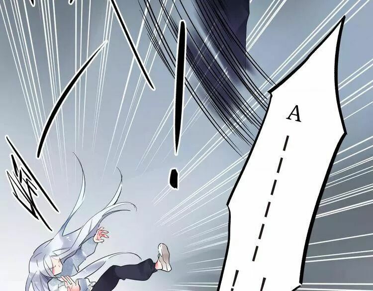 SOS! Tôi đã yêu một con sâu bướm: Chapter 25