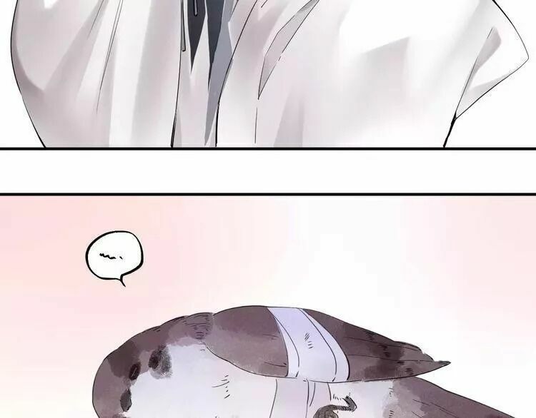 SOS! Tôi đã yêu một con sâu bướm: Chapter 25