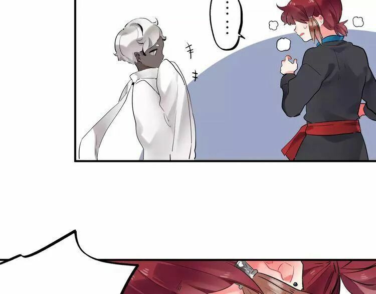 SOS! Tôi đã yêu một con sâu bướm: Chapter 25