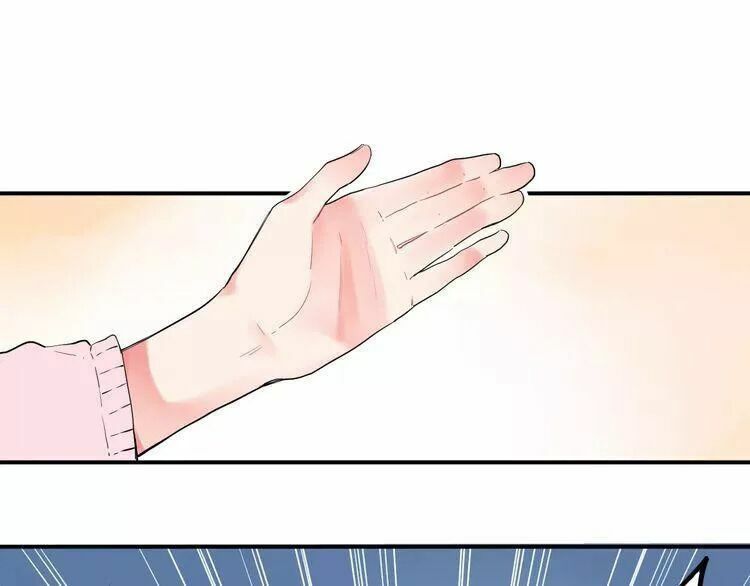 SOS! Tôi đã yêu một con sâu bướm: Chapter 26