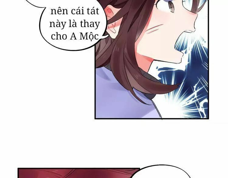 SOS! Tôi đã yêu một con sâu bướm: Chapter 26