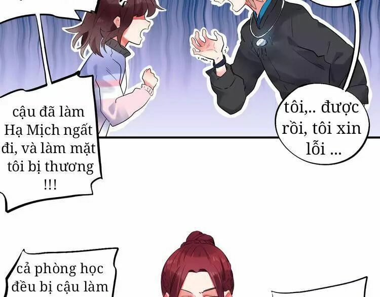 SOS! Tôi đã yêu một con sâu bướm: Chapter 26