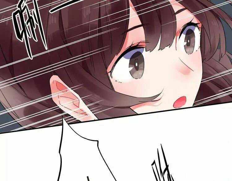 SOS! Tôi đã yêu một con sâu bướm: Chapter 26