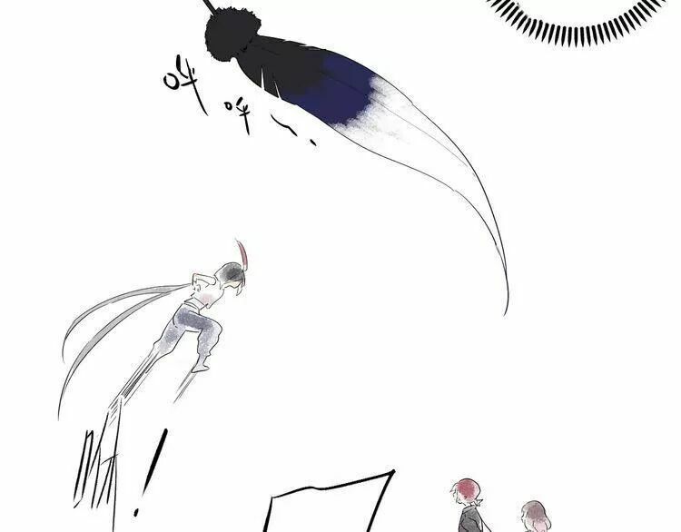 SOS! Tôi đã yêu một con sâu bướm: Chapter 26
