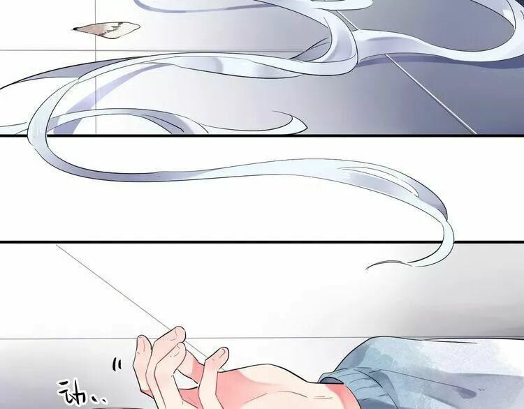 SOS! Tôi đã yêu một con sâu bướm: Chapter 26