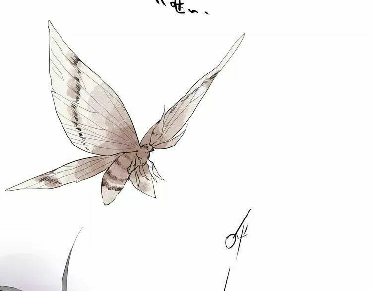 SOS! Tôi đã yêu một con sâu bướm: Chapter 26