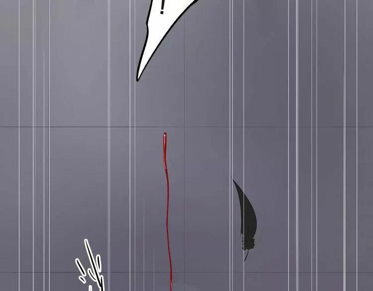 SOS! Tôi đã yêu một con sâu bướm: Chapter 26