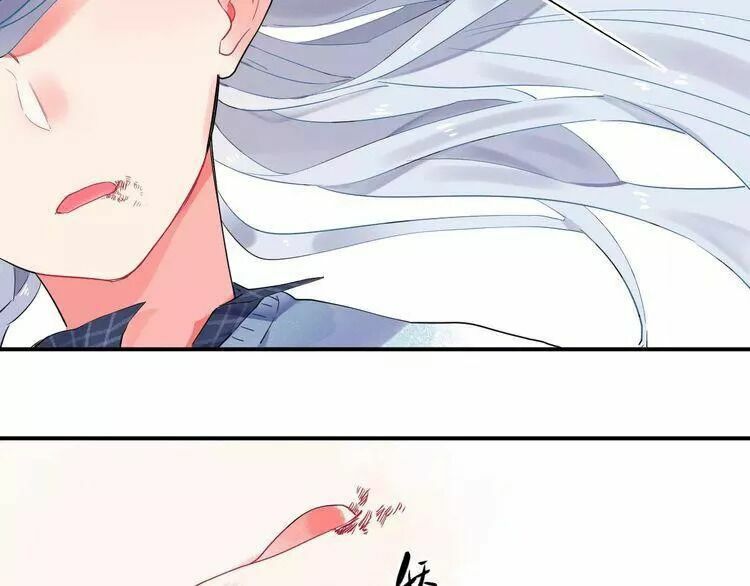 SOS! Tôi đã yêu một con sâu bướm: Chapter 26