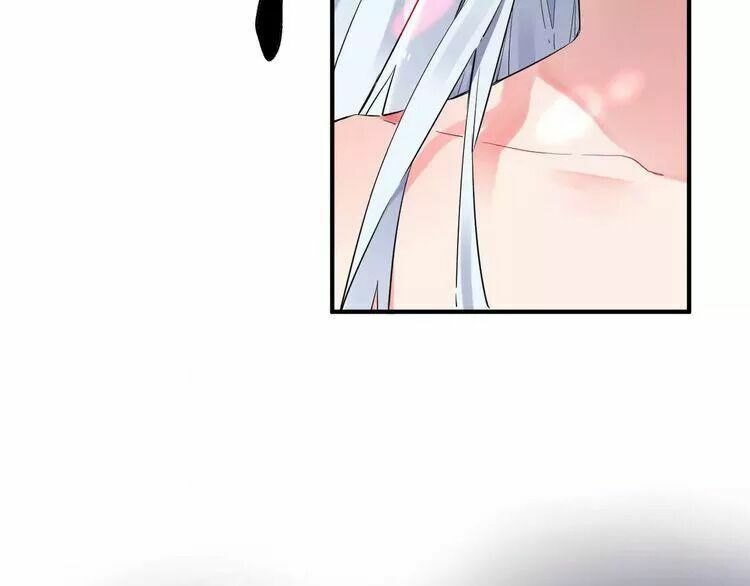 SOS! Tôi đã yêu một con sâu bướm: Chapter 27