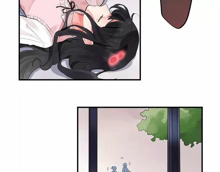 SOS! Tôi đã yêu một con sâu bướm: Chapter 27