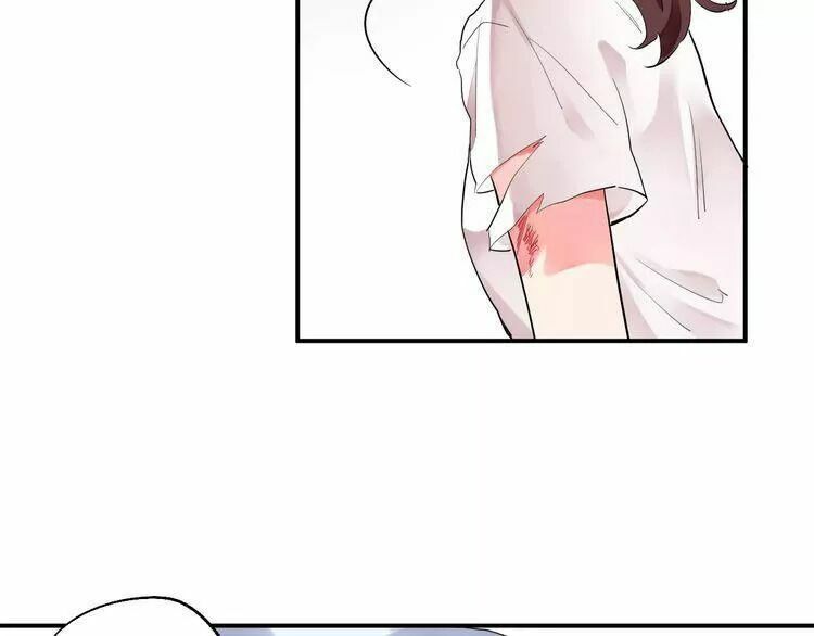 SOS! Tôi đã yêu một con sâu bướm: Chapter 27