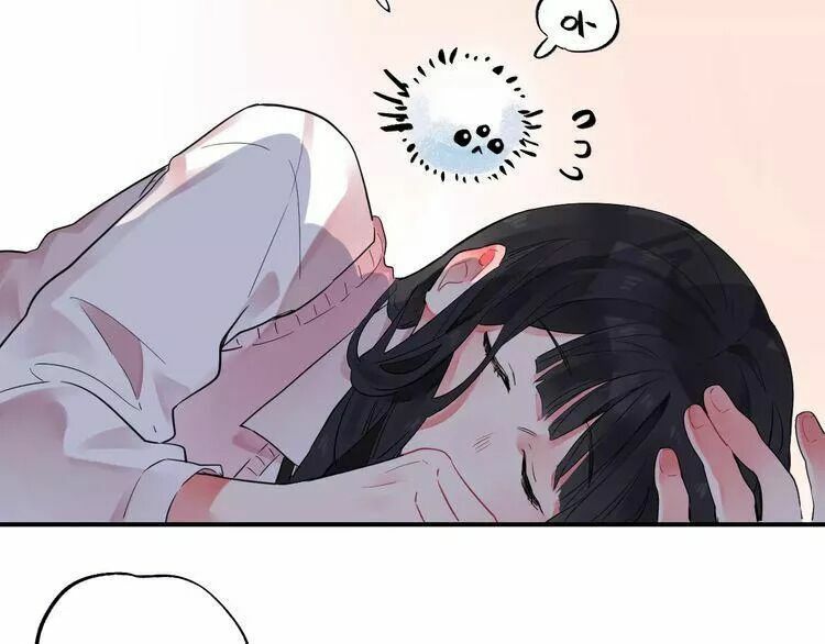 SOS! Tôi đã yêu một con sâu bướm: Chapter 27