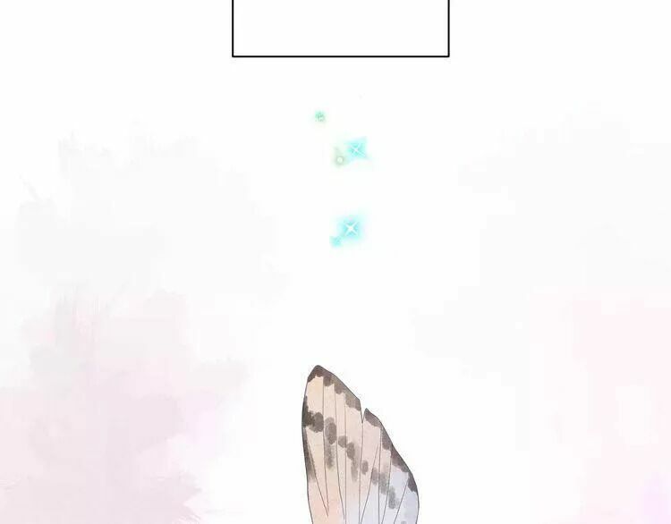 SOS! Tôi đã yêu một con sâu bướm: Chapter 27