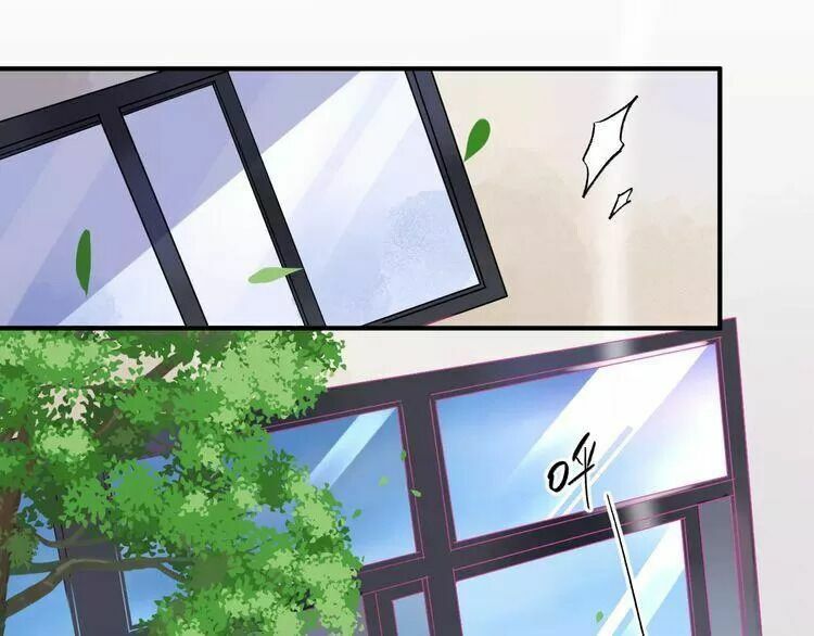 SOS! Tôi đã yêu một con sâu bướm: Chapter 28