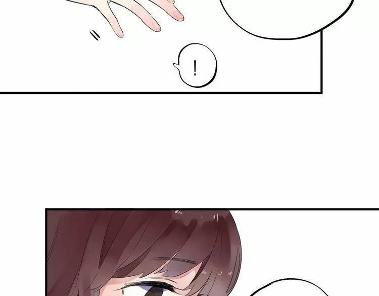 SOS! Tôi đã yêu một con sâu bướm: Chapter 28