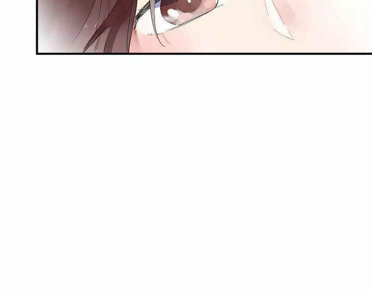 SOS! Tôi đã yêu một con sâu bướm: Chapter 28