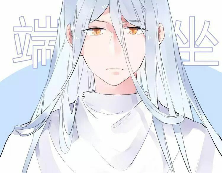 SOS! Tôi đã yêu một con sâu bướm: Chapter 29
