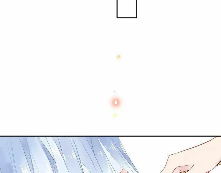 SOS! Tôi đã yêu một con sâu bướm: Chapter 29