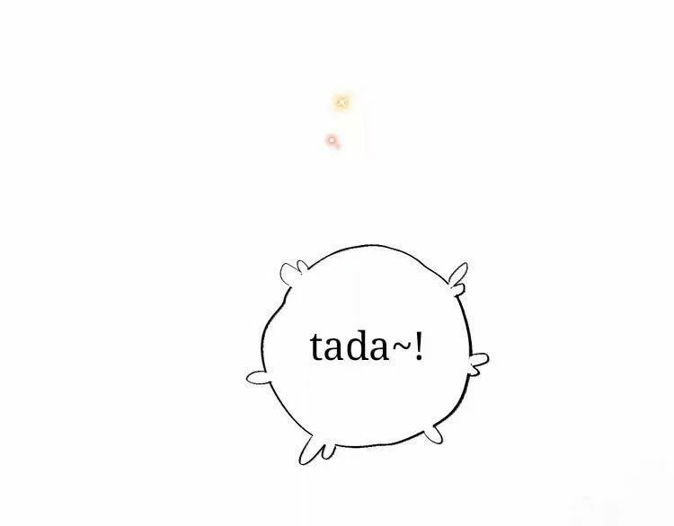 SOS! Tôi đã yêu một con sâu bướm: Chapter 29