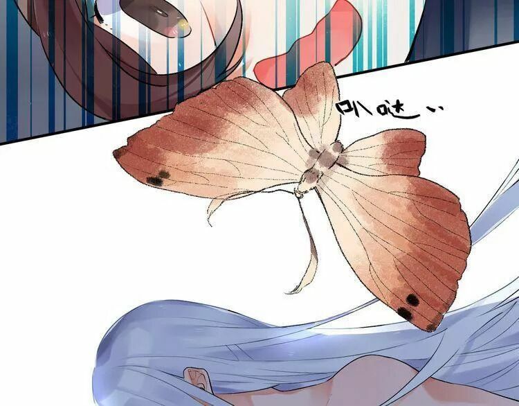 SOS! Tôi đã yêu một con sâu bướm: Chapter 3.1