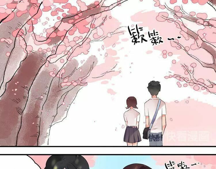 SOS! Tôi đã yêu một con sâu bướm: Chapter 3