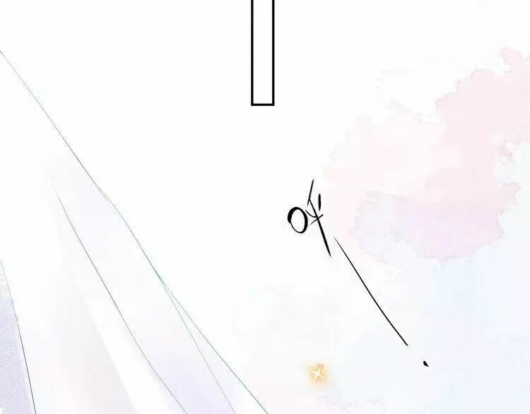 SOS! Tôi đã yêu một con sâu bướm: Chapter 30