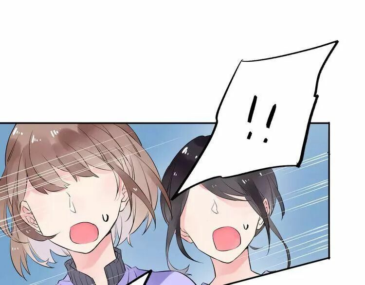 SOS! Tôi đã yêu một con sâu bướm: Chapter 31
