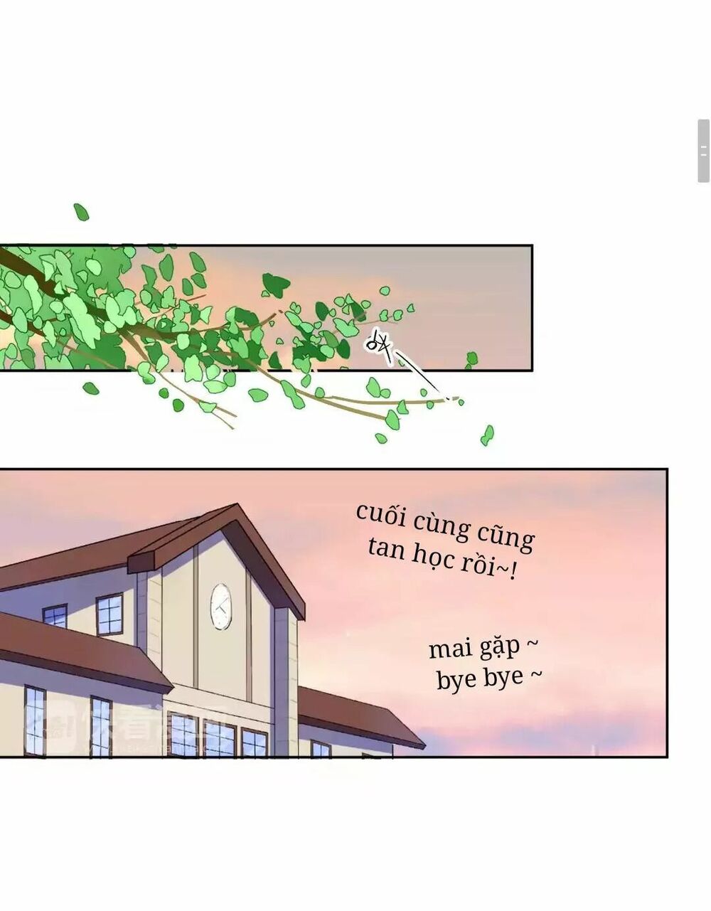 SOS! Tôi đã yêu một con sâu bướm: Chapter 33