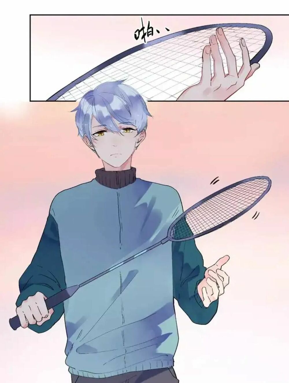 SOS! Tôi đã yêu một con sâu bướm: Chapter 33