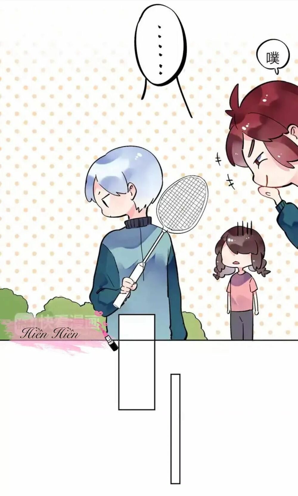 SOS! Tôi đã yêu một con sâu bướm: Chapter 33