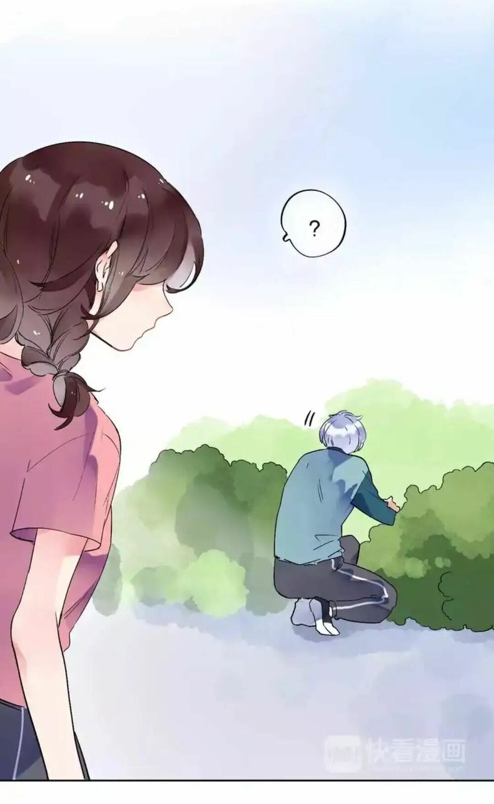 SOS! Tôi đã yêu một con sâu bướm: Chapter 33