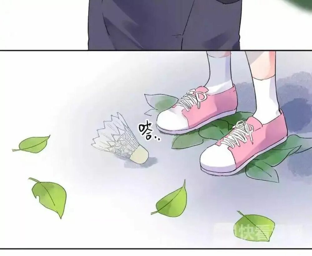 SOS! Tôi đã yêu một con sâu bướm: Chapter 34