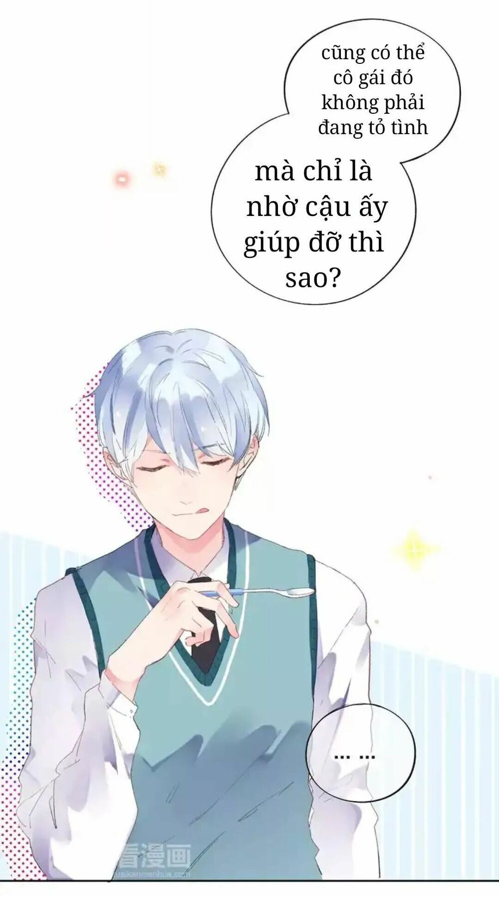 SOS! Tôi đã yêu một con sâu bướm: Chapter 35