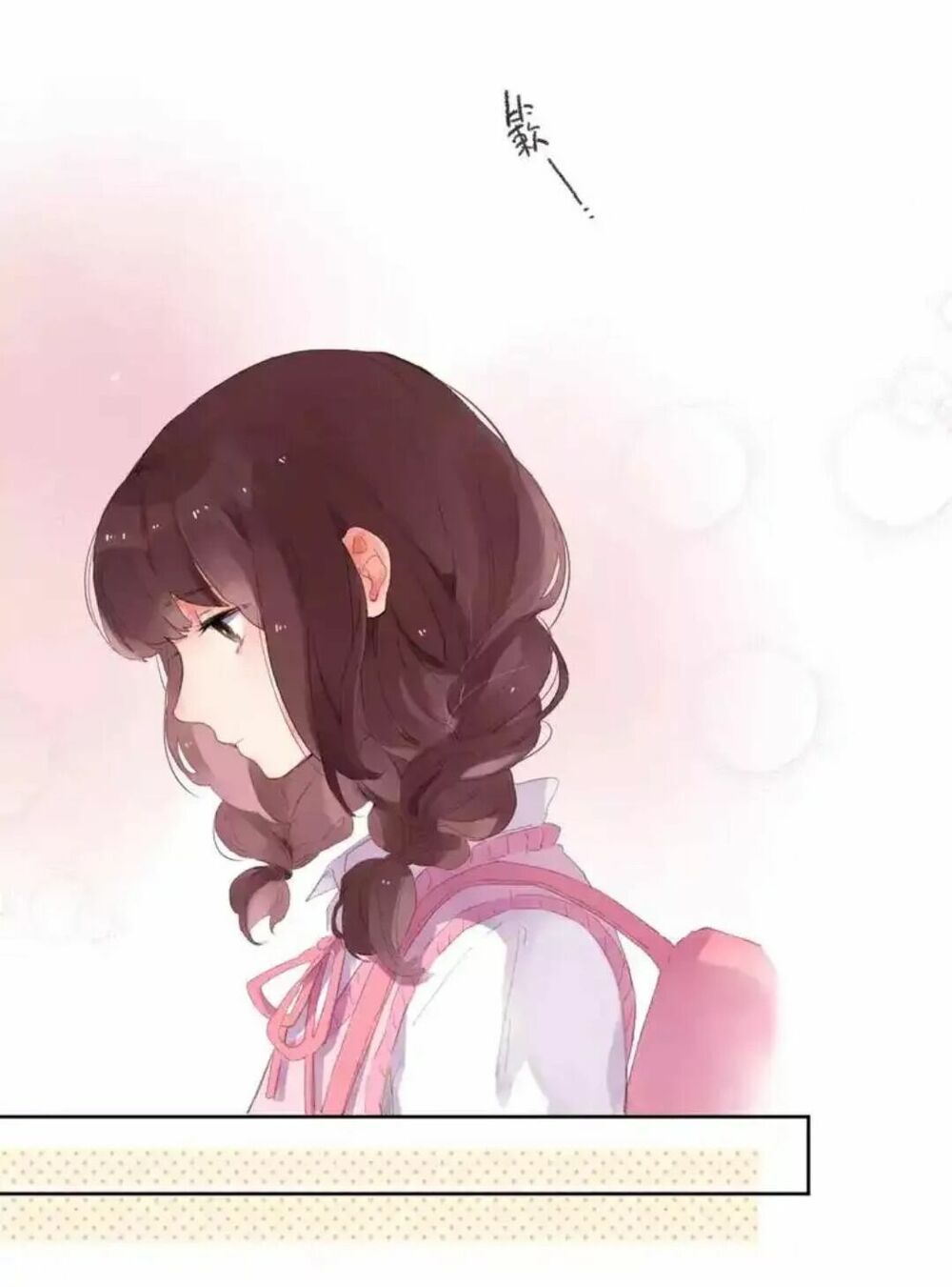 SOS! Tôi đã yêu một con sâu bướm: Chapter 35