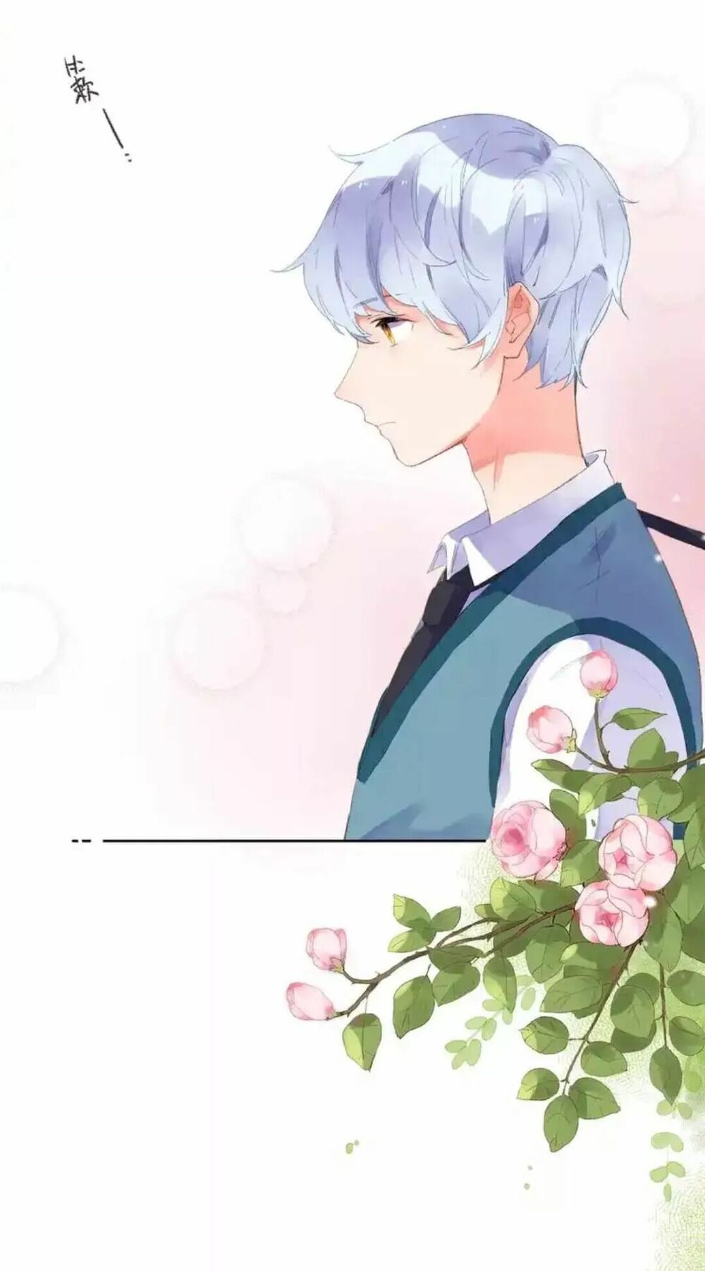SOS! Tôi đã yêu một con sâu bướm: Chapter 35