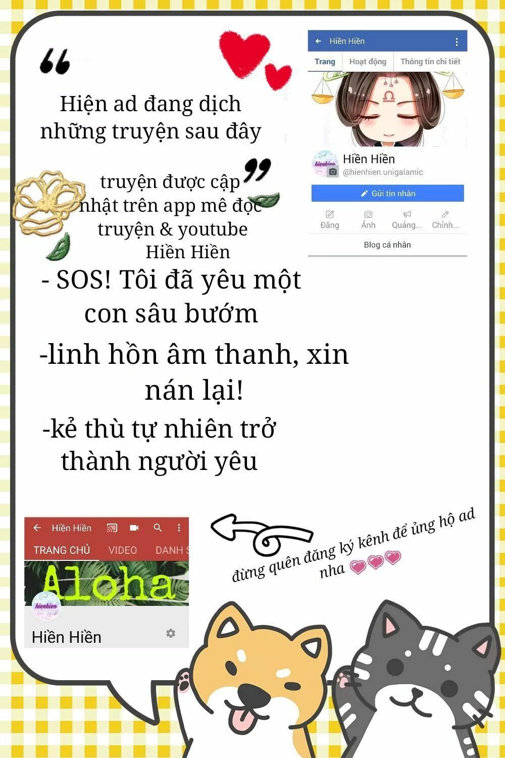 SOS! Tôi đã yêu một con sâu bướm: Chapter 35