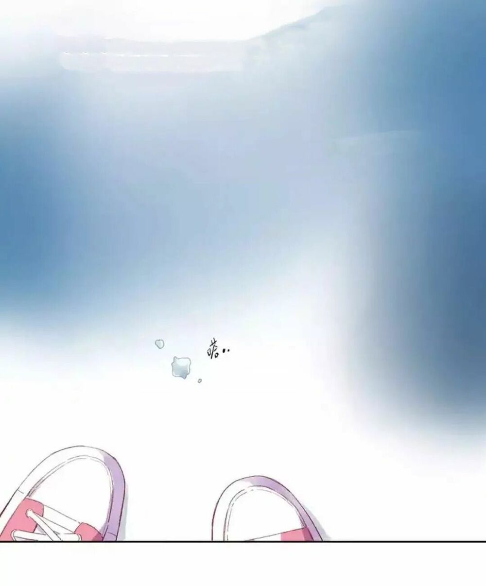 SOS! Tôi đã yêu một con sâu bướm: Chapter 36