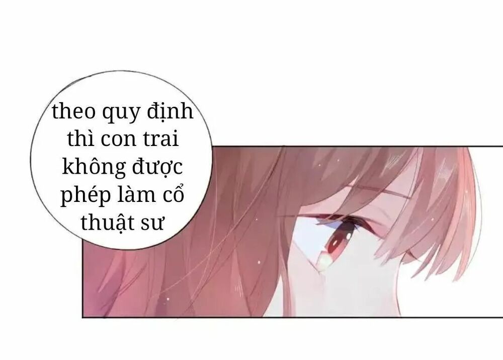 SOS! Tôi đã yêu một con sâu bướm: Chapter 37