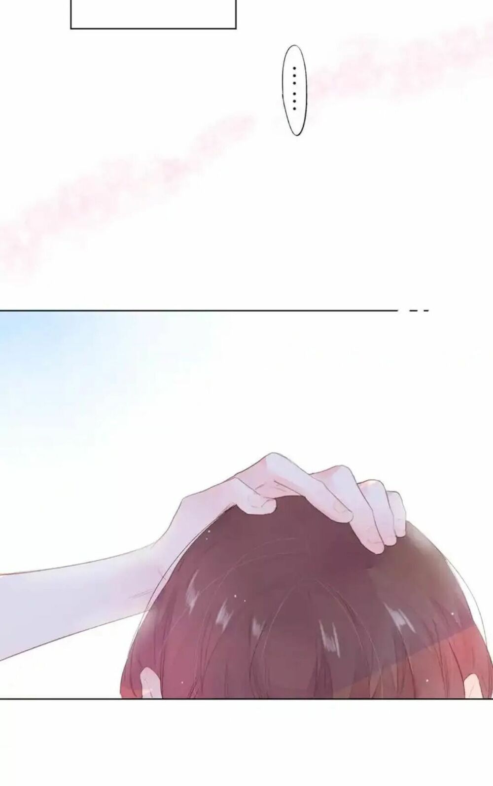 SOS! Tôi đã yêu một con sâu bướm: Chapter 37