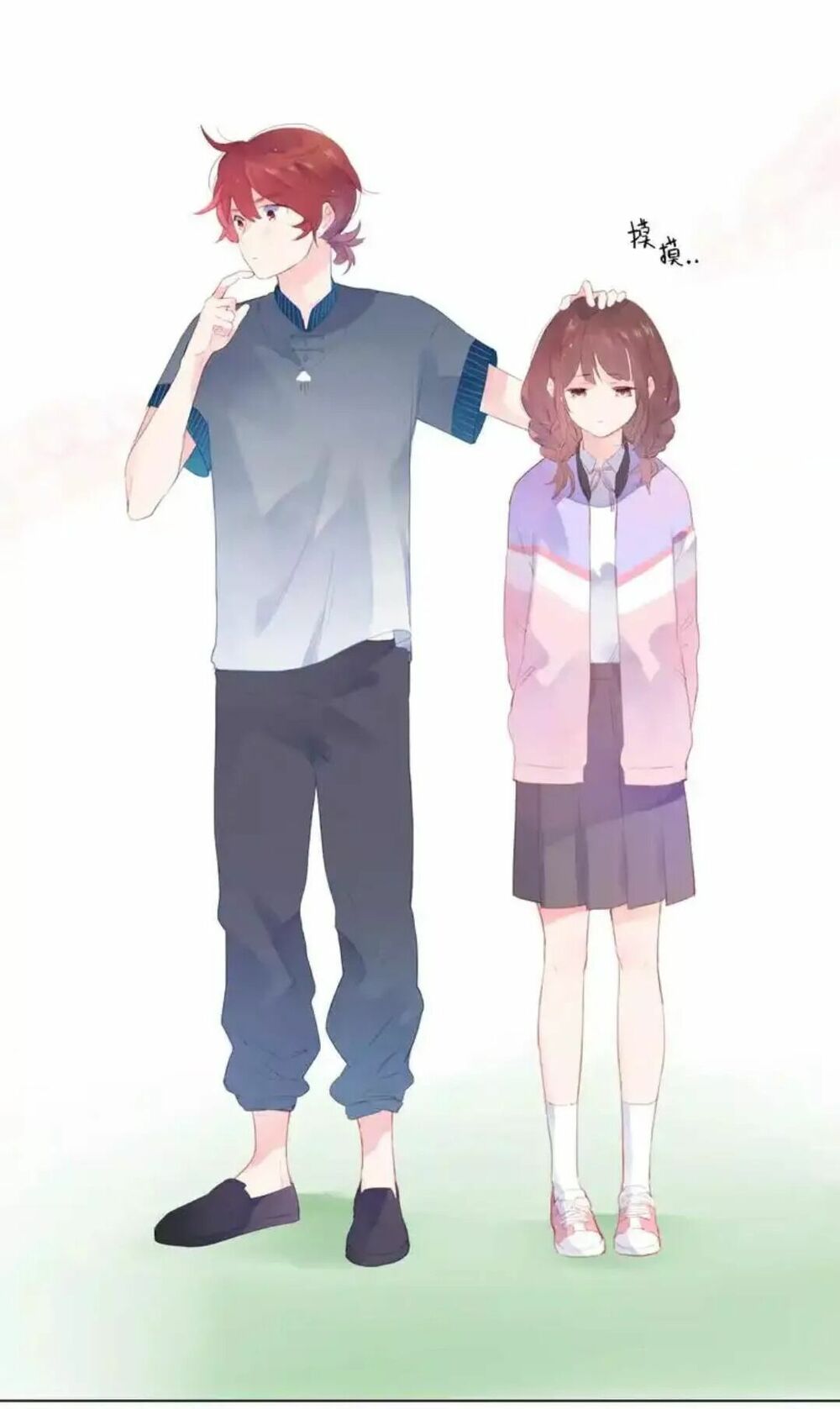 SOS! Tôi đã yêu một con sâu bướm: Chapter 37