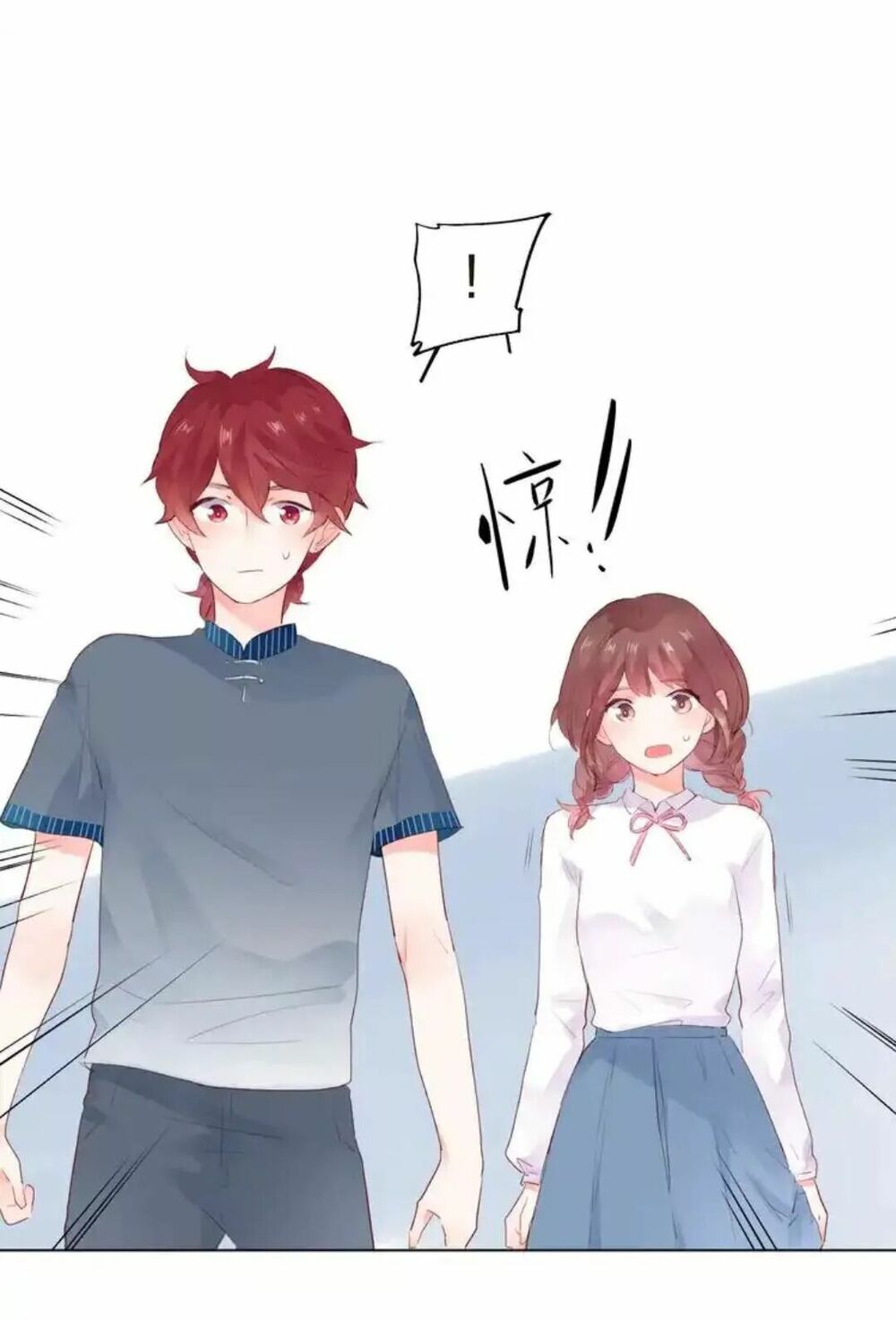 SOS! Tôi đã yêu một con sâu bướm: Chapter 39