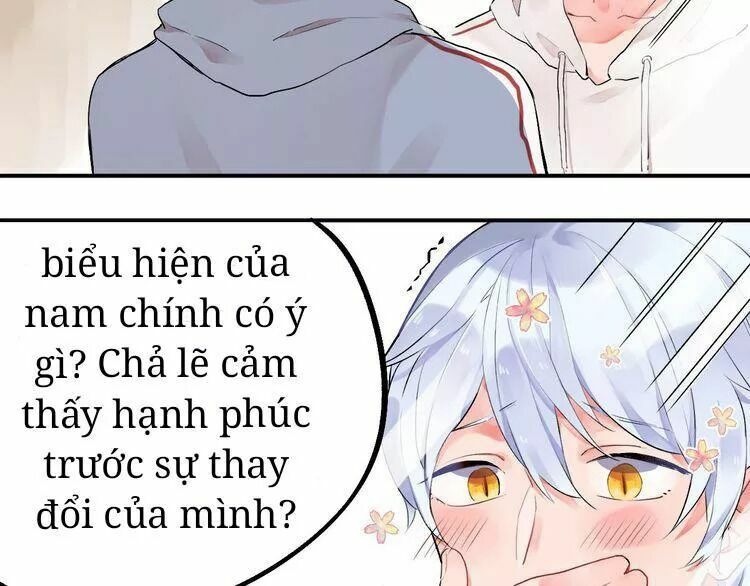 SOS! Tôi đã yêu một con sâu bướm: Chapter 4.1