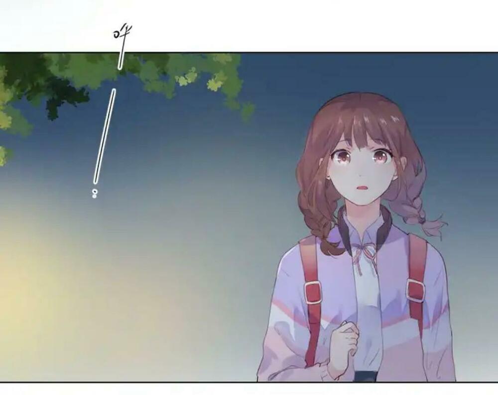 SOS! Tôi đã yêu một con sâu bướm: Chapter 41