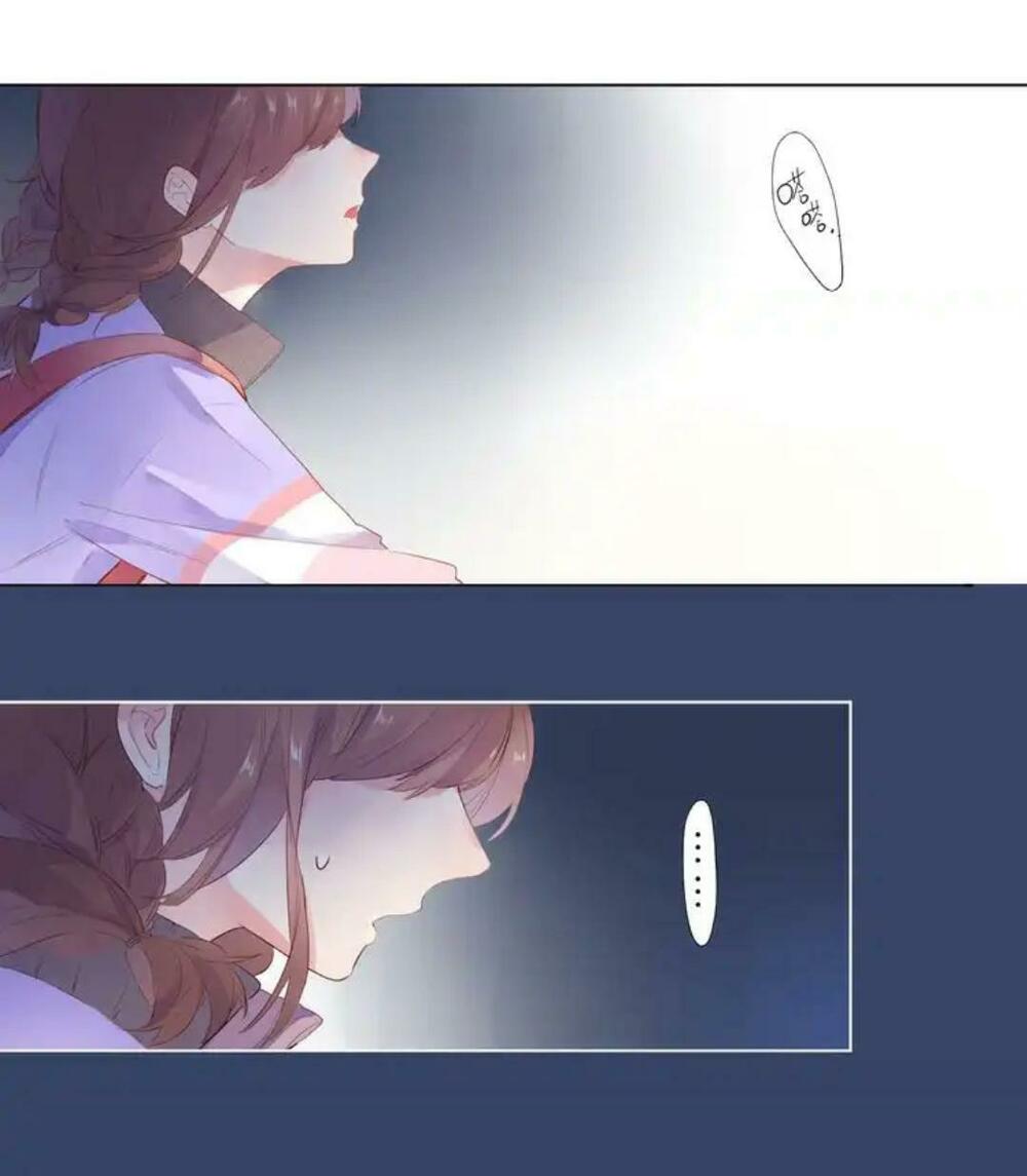 SOS! Tôi đã yêu một con sâu bướm: Chapter 41