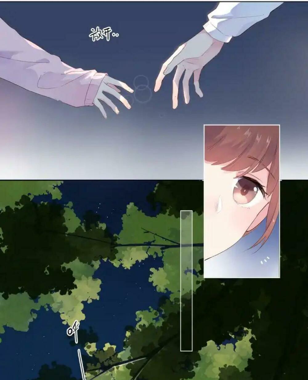 SOS! Tôi đã yêu một con sâu bướm: Chapter 41