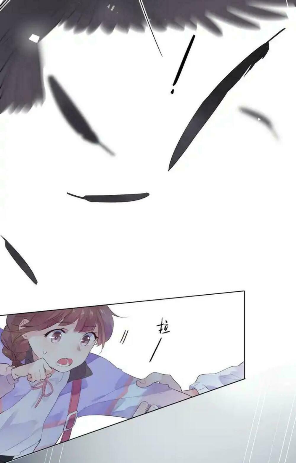 SOS! Tôi đã yêu một con sâu bướm: Chapter 42