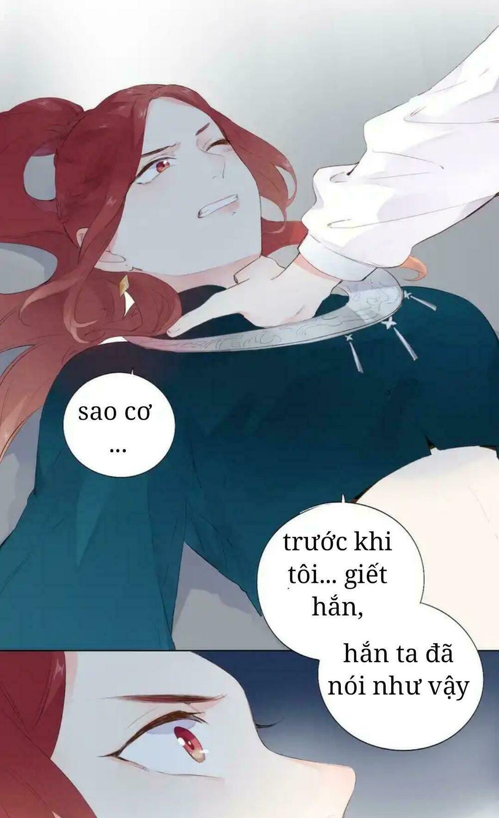 SOS! Tôi đã yêu một con sâu bướm: Chapter 43
