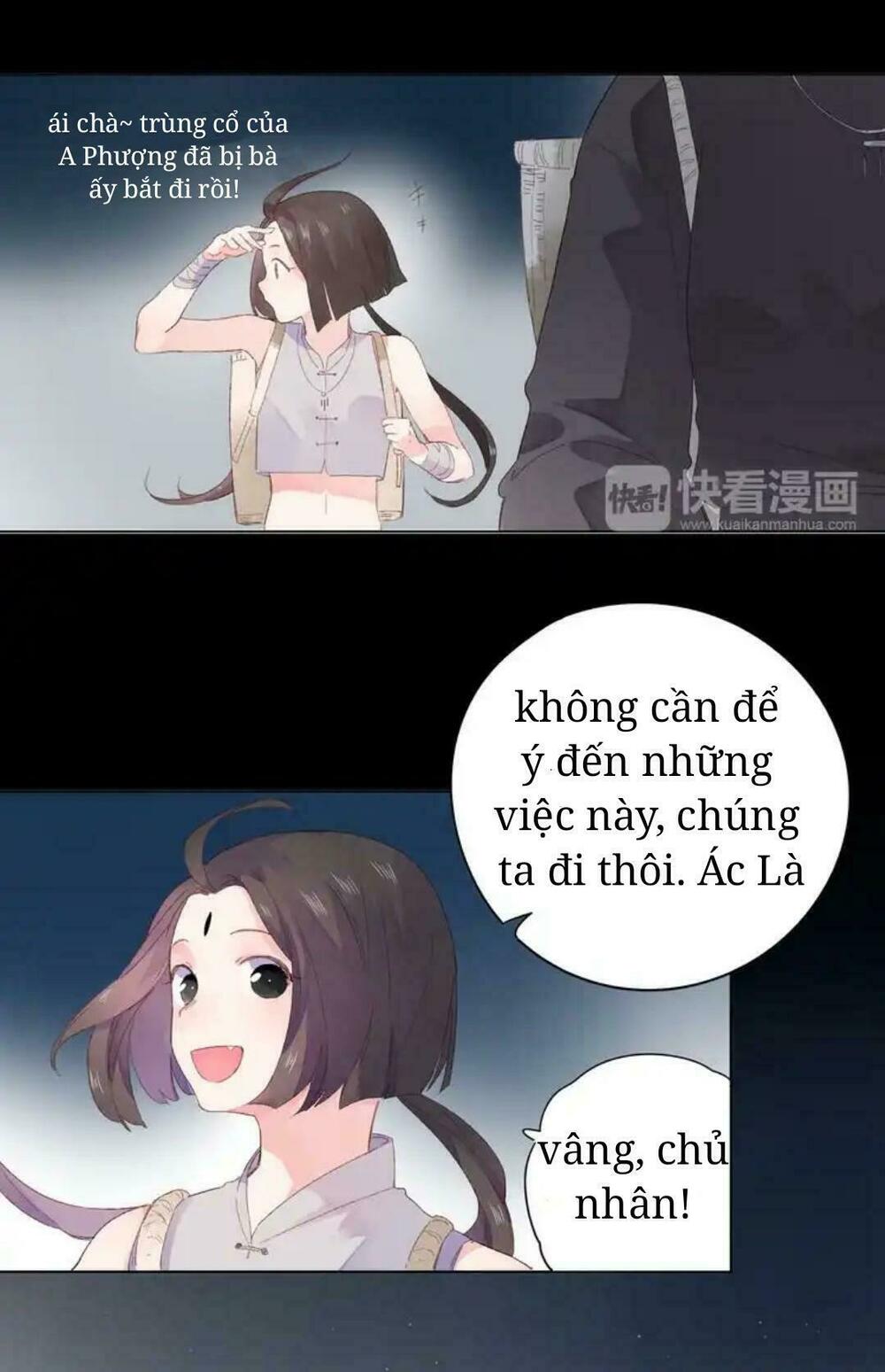SOS! Tôi đã yêu một con sâu bướm: Chapter 43