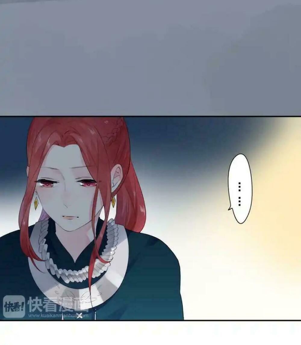 SOS! Tôi đã yêu một con sâu bướm: Chapter 44